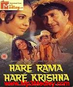 Hare Rama Hare Krishna 1971 song download